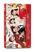 (換版)NHK第75屆紅白歌合戰(2024)(橋本環奈 伊藤...