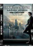 決戰豪門3:金錢的代價(2024)(高清獨家版)