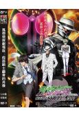 風都偵探劇場版：假面騎士顱骨的肖像(2024)(高清獨家版)