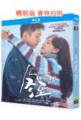 冬至(2024)(黃景瑜 孫千)(3BD)(25G藍光)