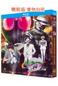 風都偵探劇場版:假面騎士顱骨的肖像(2024)(動漫)(25...