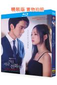 現在撥打的電話(2024)(柳演錫 蔡秀彬)(2BD)(25...