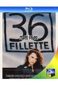 含苞待放(1988)(情色系列)(25G藍光)