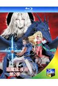 惡魔城:夜曲 第二季(2025)(動漫劇)(2BD)(25G...