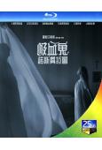 吸血鬼:諾斯費拉圖(2024)(台灣院線電影)(25G藍光)