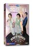 奇怪的她(劇版)/回到20歲(2024)(金海淑 鄭振永)(...