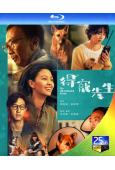 得寵先生/狗轉人生(2024)(鄭丹瑞)(25G藍光)