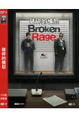 破碎的憤怒/笑傲刺客(2025)(北野武)(犯罪喜劇)(高清...