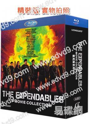 (精裝超高清藍光合集)敢死隊(1-4部)(4BD)(2010-2023)(25G藍光)