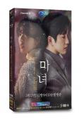 魔女(2025)(樸珍榮 盧正義)(高清5片裝)