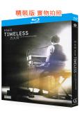 方大同 Timeless演唱會(2009)(25G藍光精裝版...