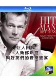 巨人回歸-大衛佛斯特與好友們的音樂盛宴(2011)(25G藍...