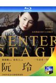 阮玲玉(1991)(張曼玉)(30周年4K數位修復導演版)(...