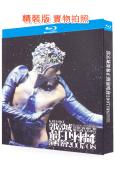 郭富城舞林正傳演唱會(2007-2008)(25G藍光精裝版...