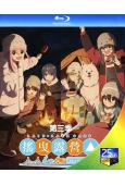 搖曳露營(第三季+劇場版)(2024)(2BD)(動漫)(2...