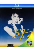 巴黎野玫瑰(1986)(經典情色)(25G藍光)