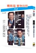 相棒 第23季(2024)(水穀豐 寺脅康文)(3BD)(25G藍光)