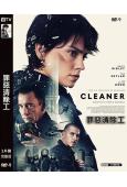罪惡清除工(2025)(黛西·雷德利)(犯罪動作電影)(高清...
