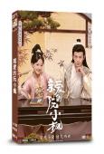 親愛的阮小楓(2025)(短劇)(2片裝)(高清獨家版)