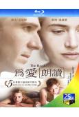 朗讀者/為愛朗讀(2008)(凱特·溫斯萊特)(超大尺度)(...