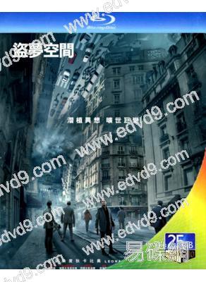 盜夢空間/全面啟動(2010)(經典重發)(25G藍光)