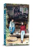 愛麗絲小姐家的地爐旁邊(2025)(馬場富美加)(治愈美食番...