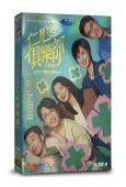 仁心俱樂部(2025)(辛芷蕾 白客)(高清6片裝)