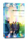 協商的技術(2025)(李帝勳 金大明)(高清4片裝)
