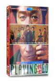 棋士(2025)(王寶強 陳明昊)(高清5片裝)