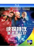 警探奈特3:獨立(2023)(布魯斯·威利斯)(25G藍光)