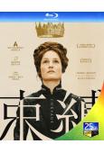 (戛納電影節最佳女演員)束縛/束不住的茜茜皇後(2022)(...