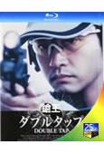 槍王(2000)(張國榮 方中信)經典重發(25G藍光)