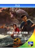 侏羅紀世界:混沌理論 第2-3季(2025)(動漫劇)(3B...