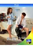 飯飯之交/愛情無線牽(2011)(娜塔莉·波特曼)(經典情色...