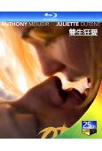 雙生狂愛(2023)(大尺度)(25G藍光)