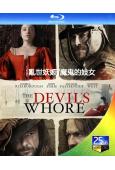 亂世妖姬/魔鬼的妓女(2002)(英國皇宮秘史)(25G藍光...