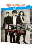 特務情人:電影版(2010)(2BD)(李炳憲 金泰希)(2...
