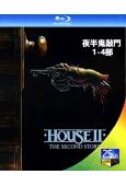 夜半鬼敲門(1-4部)(1985-1992)(4BD)(威廉...