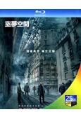 盜夢空間/全面啟動(2010)(經典重發)(25G藍光)