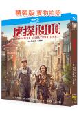 唐探1900/唐人街探案前傳(2025)(王寶強 劉昊然 周潤發)(25G藍光)