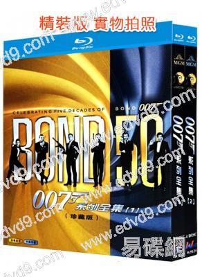 007之電影系列(1962-2015全集)(26部)(8BD)(25G藍光)