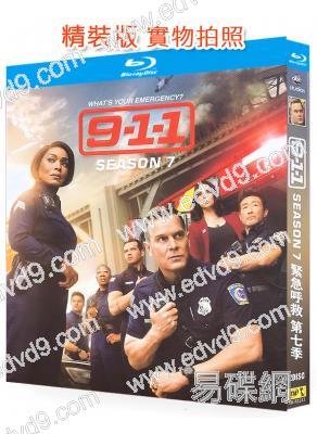 緊急呼救9-1-1第七季(2024)(2BD)(25G藍光)