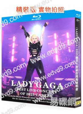 LADY GAGA職業生涯最佳現場演唱會(2025)(2BD)(25G藍光精裝版)