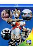 三重戰士(1972)(經典特攝劇)(3BD)(25G藍光精裝...
