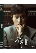 勝負(2025)(李炳憲 劉亞仁)(高清獨家版)