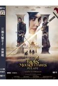三個火槍手2:米萊迪(2025)(伊娃·格林)(高清獨家版)