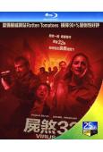 病毒32秒/屍煞32(2025)(喪屍災難片)(25G藍光)