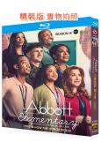小學風雲 第四季(2025)(3BD)(25G藍光)