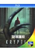 謎境獵殺(2024)(驚悚片)(25G藍光)