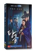 吞金(2025)(李宰旭 曹寶兒)(高清4片裝)